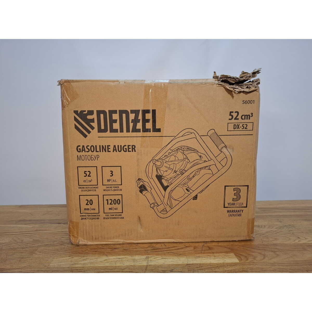 Мотобур DENZEL DX-52 (Цвет: Orange/Black)