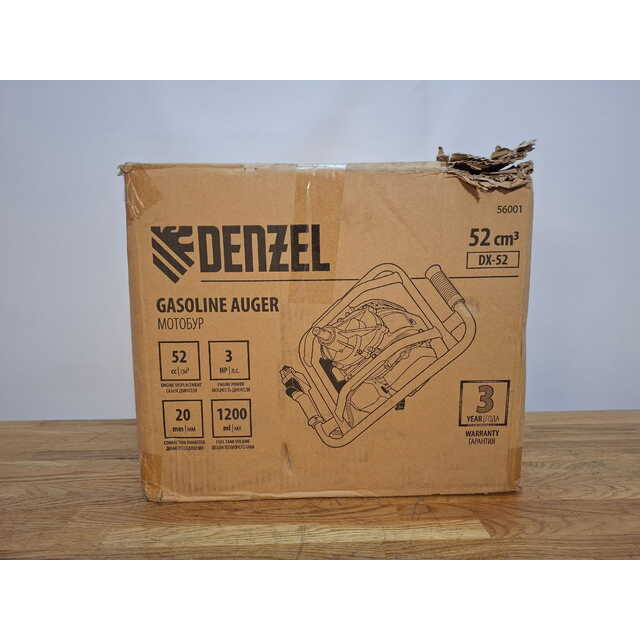 Мотобур DENZEL DX-52 (Цвет: Orange / Black) Мотобур DENZEL DX-52 (Цвет: Orange / Black)