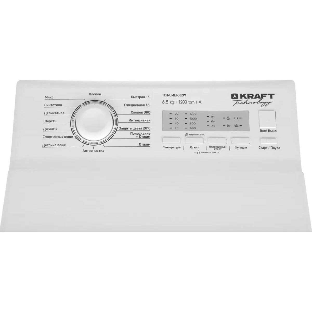 Стиральная машина Kraft TCH-UME6502W, белый