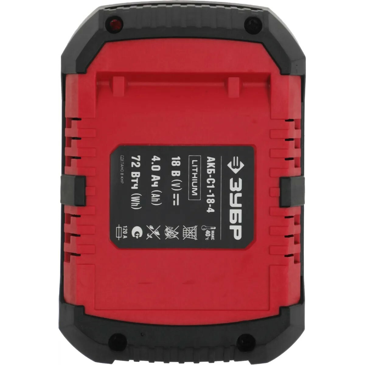 Батарея аккумуляторная Зубр АКБ-С1-18-4 