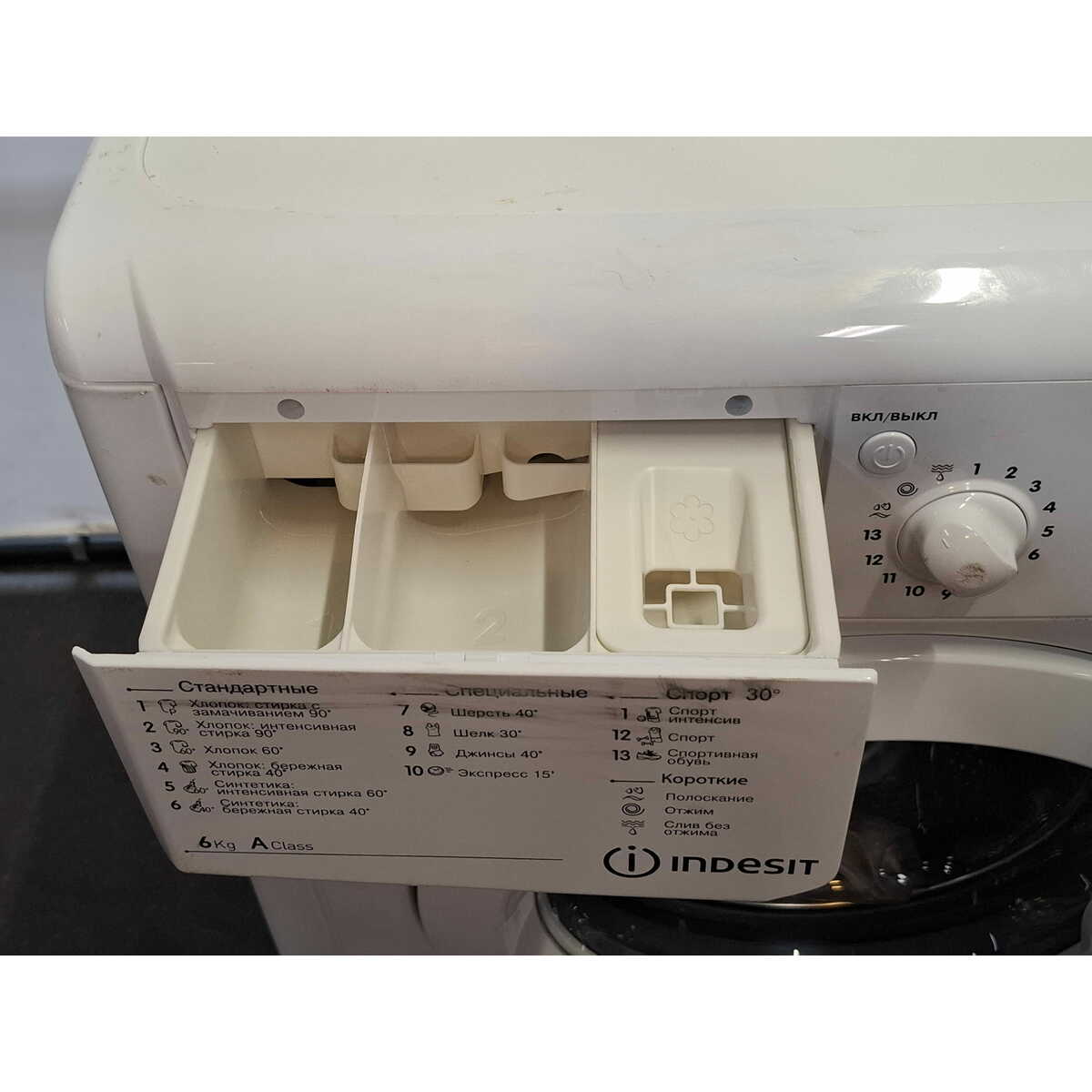 Стиральная машина Indesit IWSC 6105, белый
