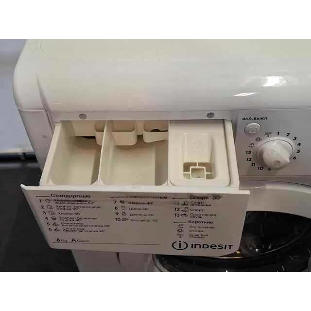 Стиральная машина Indesit IWSC 6105, белый