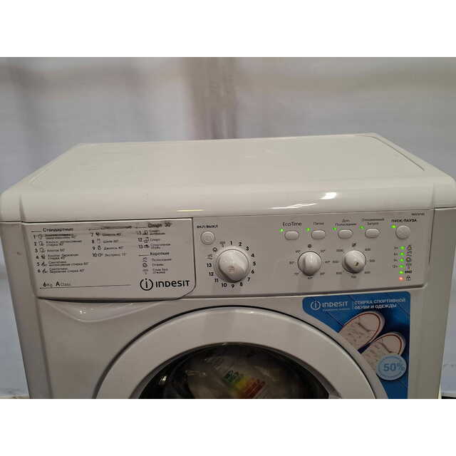 Стиральная машина Indesit IWSC 6105, белый