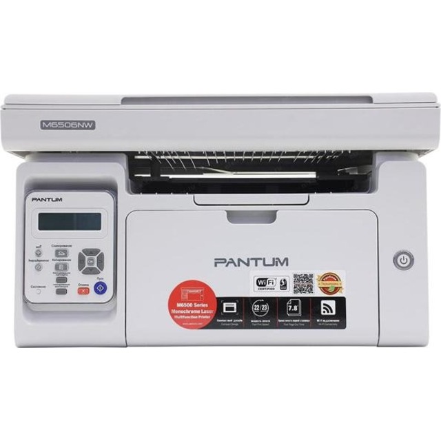 МФУ лазерный Pantum M6506NW (Цвет: Gray) МФУ лазерный Pantum M6506NW (Цвет: Gray)