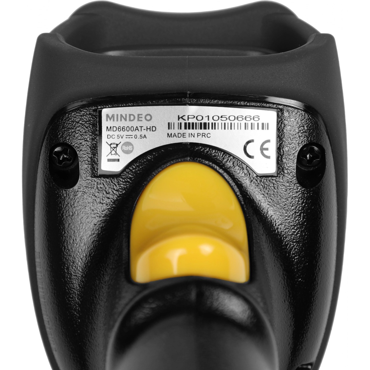 Сканер штрих-кода Mindeo MD6600AT-HD 2D (Цвет: Gray)