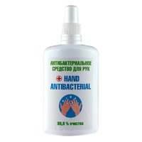 Антибактериальное средство (антисептик 70% спиртовой раствор) для рук Hand Antibacteria 100мл.