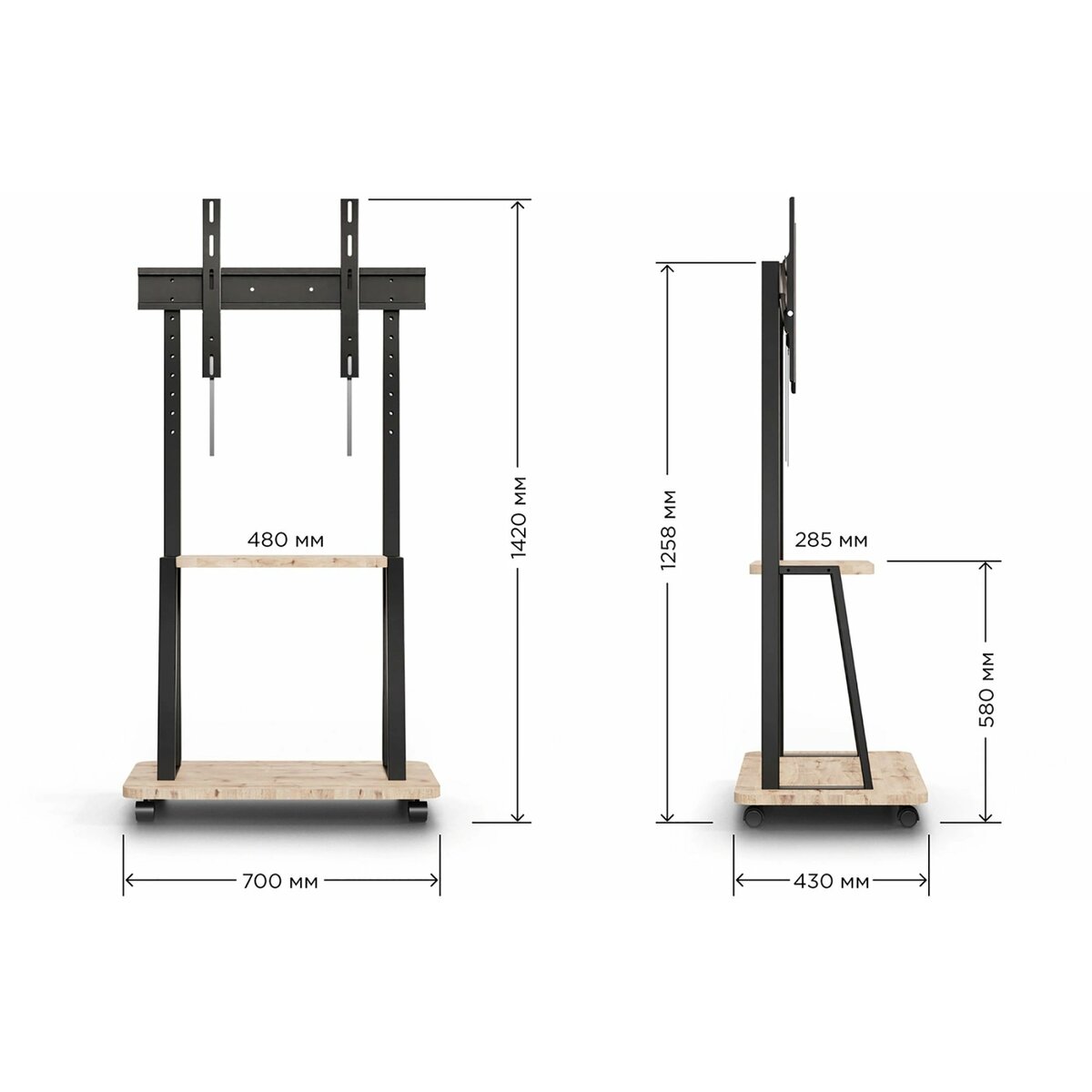 Стойка для телевизора Holder PR-108, черный