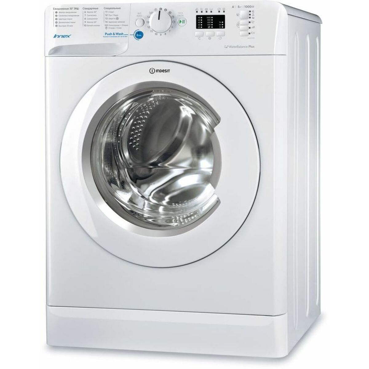 Стиральная машина Indesit BWUA 51051 L B, белый