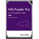 Жесткий диск Western Digital SATA-III 8T..