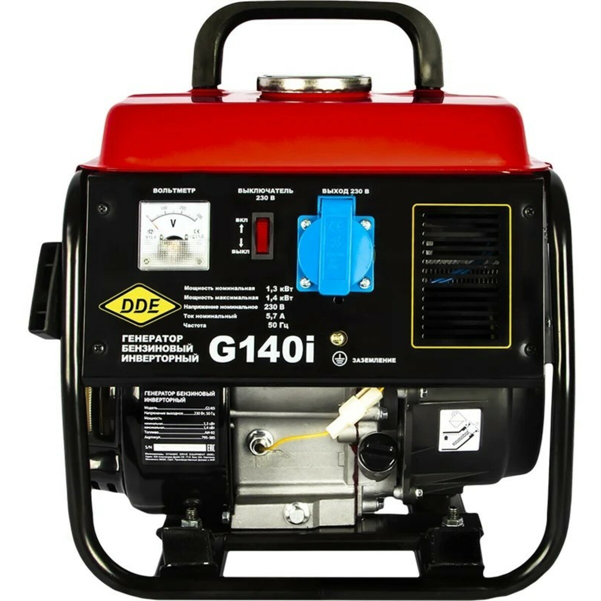 Генератор DDE G140i (Цвет: Black/Red)