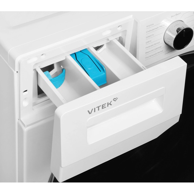 Стиральная машина Vitek VT-WFE9201, белый