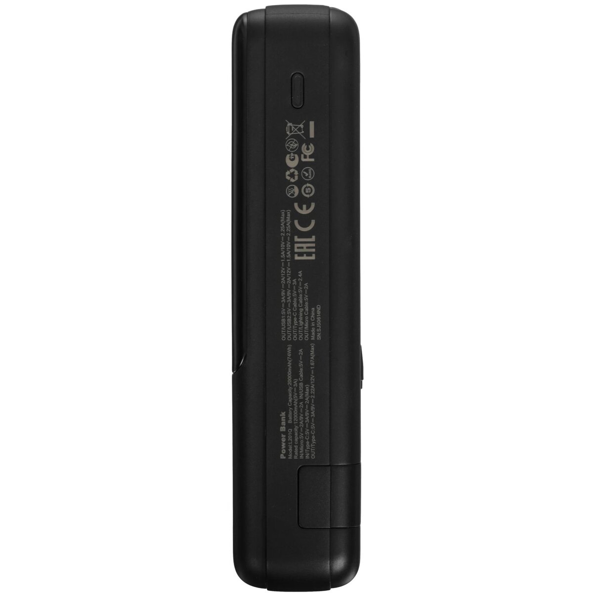 Мобильный аккумулятор Tecno Pocket L201Q 20000mAh, черный