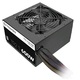 Блок питания Thermaltake ATX 600W TR2 S