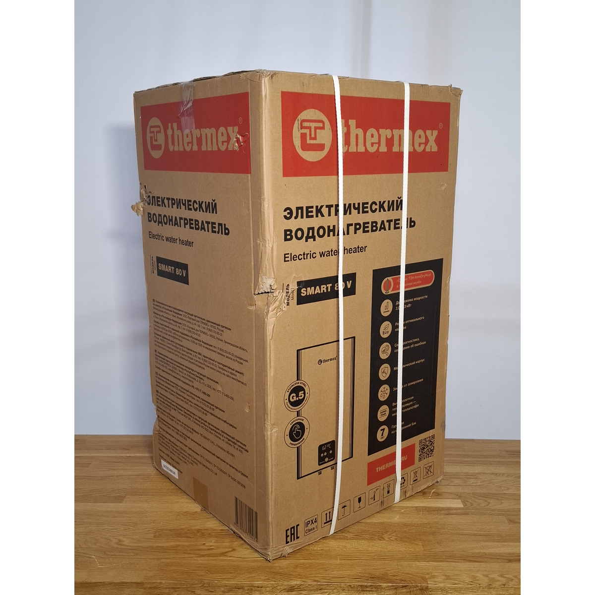 Водонагреватель Thermex Smart 80 V (Цвет: Gray)