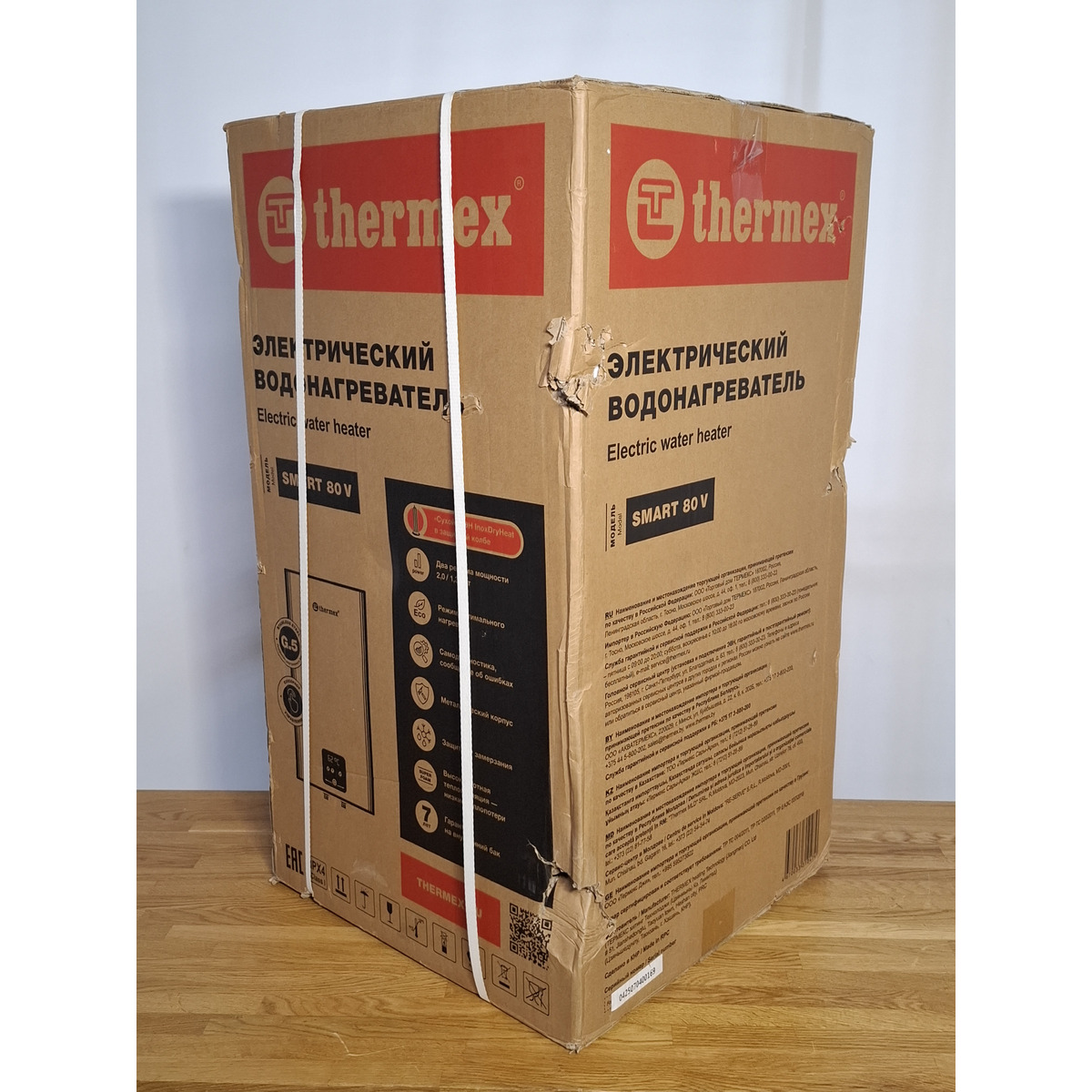 Водонагреватель Thermex Smart 80 V (Цвет: Gray)