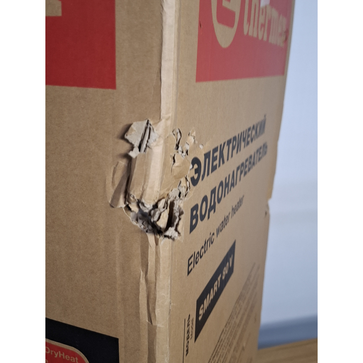 Водонагреватель Thermex Smart 80 V (Цвет: Gray)