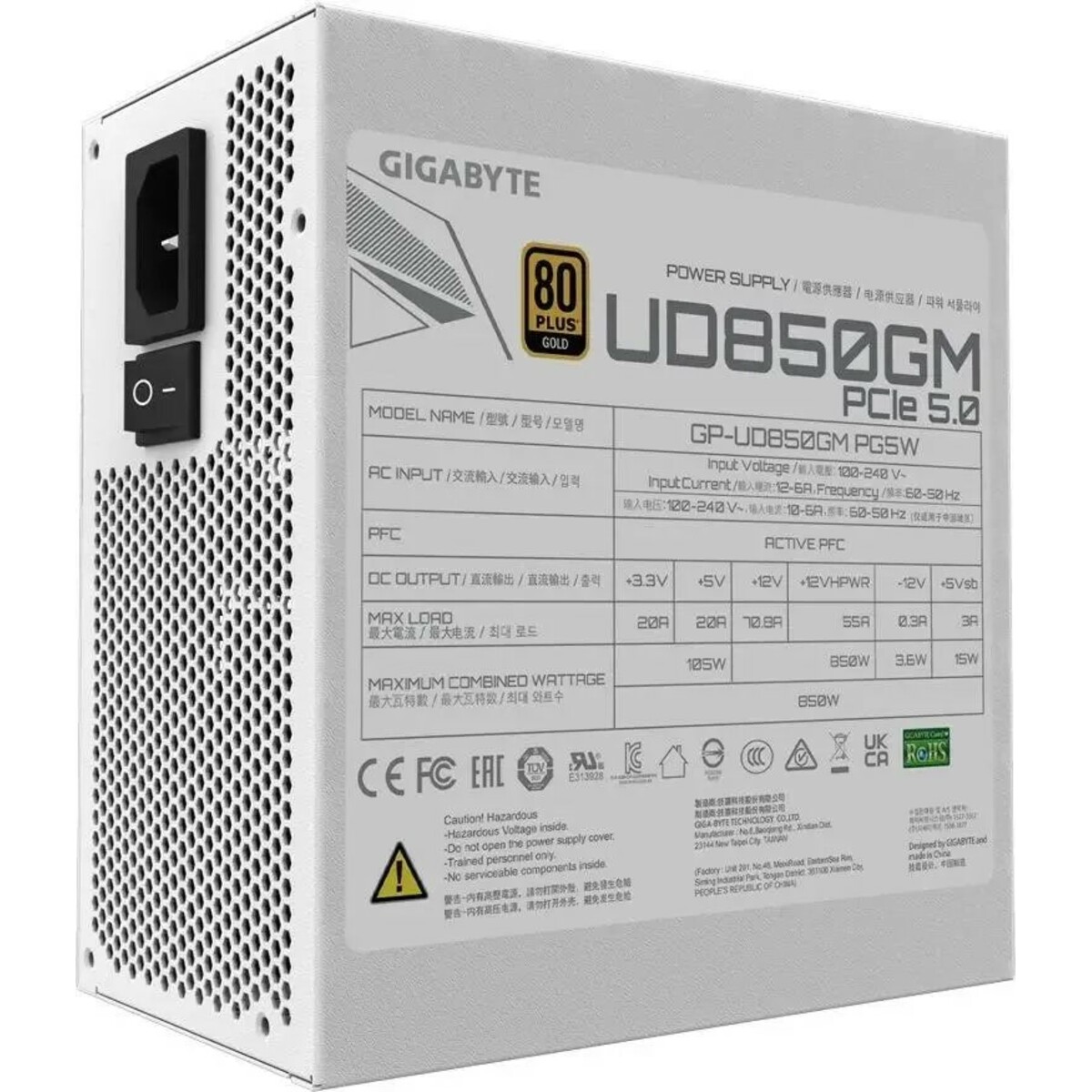 Блок питания Gigabyte ATX 850W GP-UD850GM 