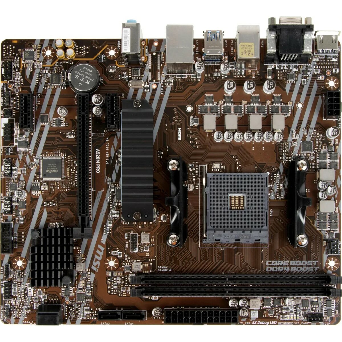 Материнская плата MSI A520M PRO