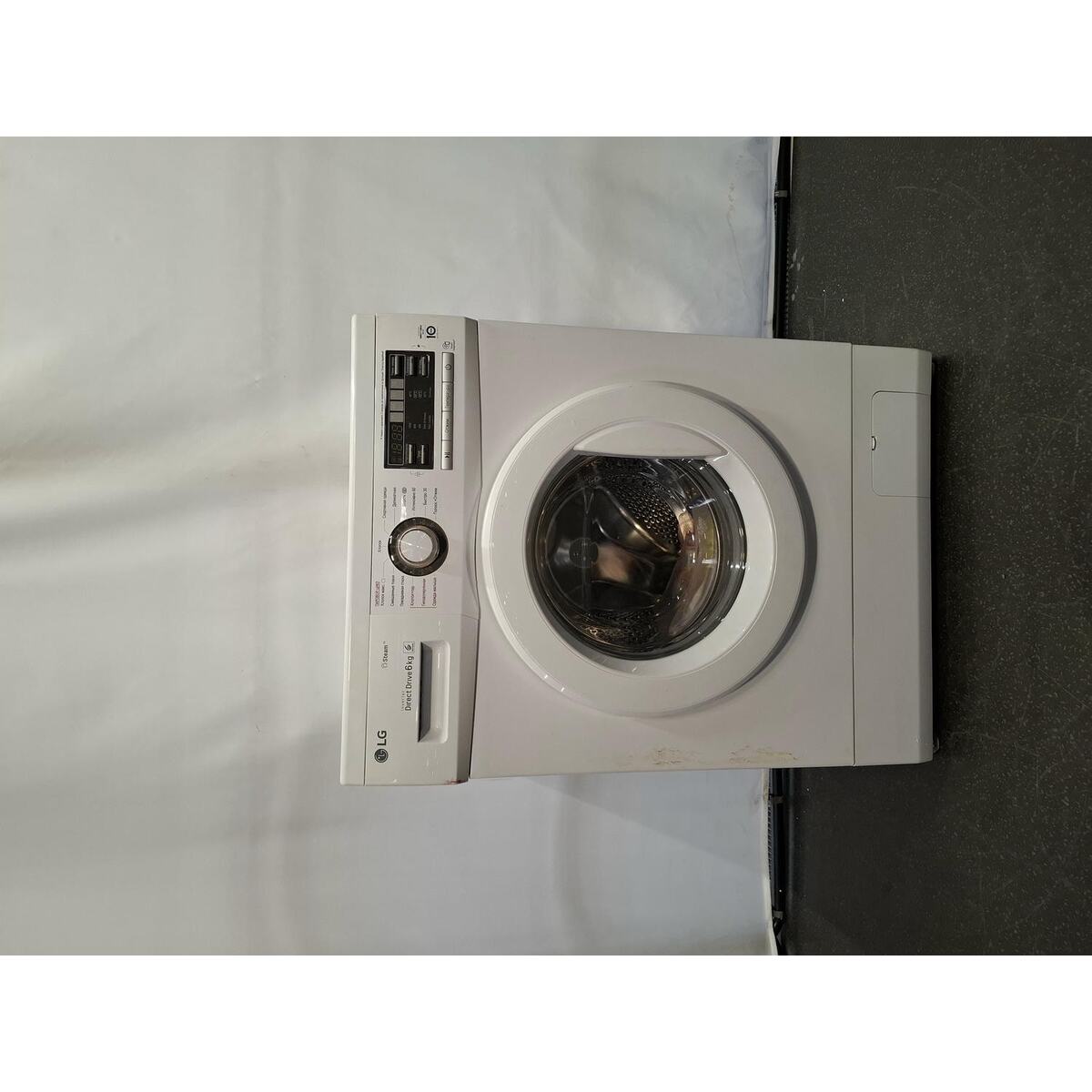 Стиральная машина LG F1296NDS0, белый