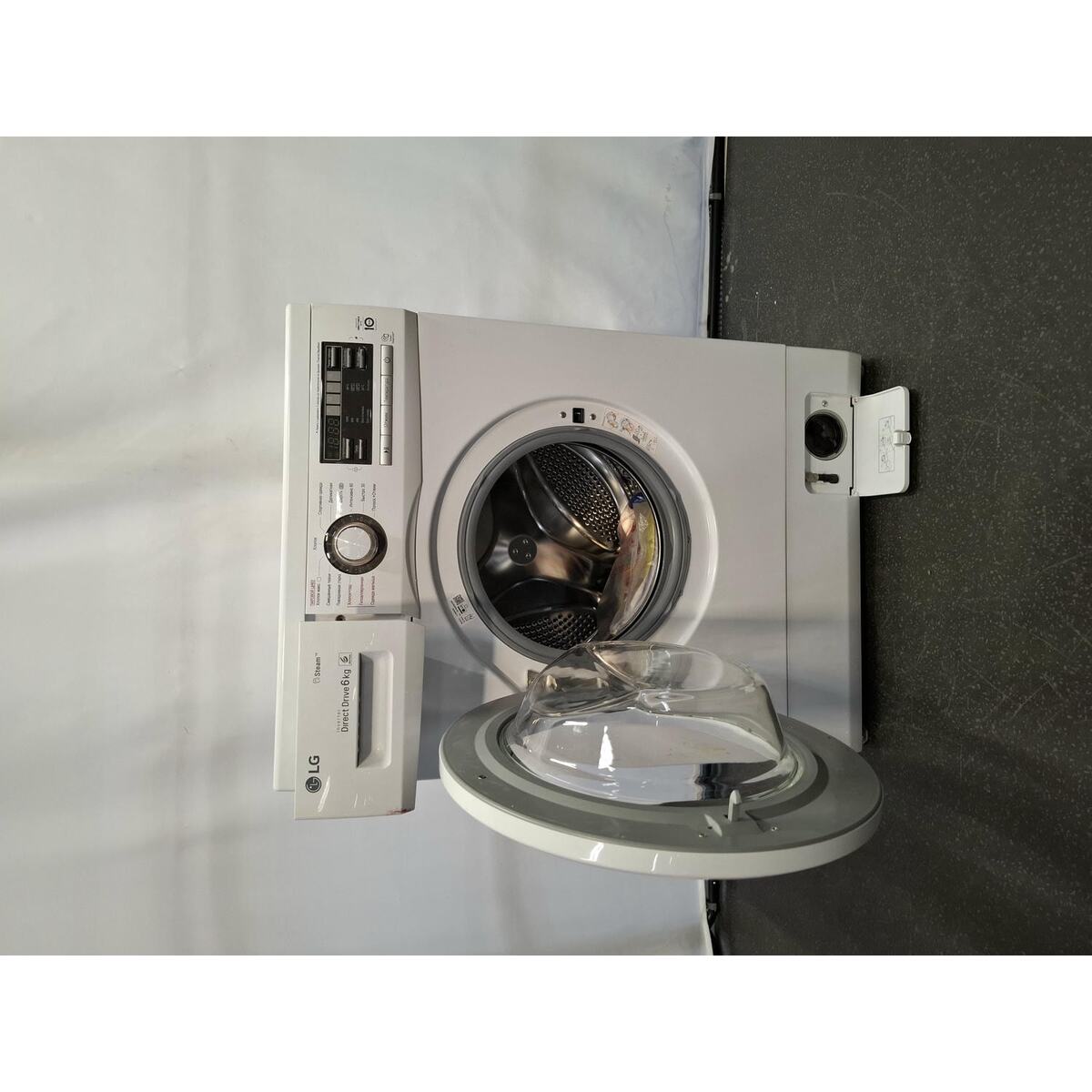Стиральная машина LG F1296NDS0, белый