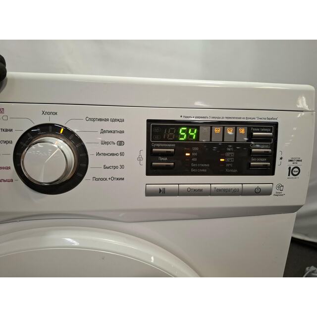 Стиральная машина LG F1296NDS0, белый