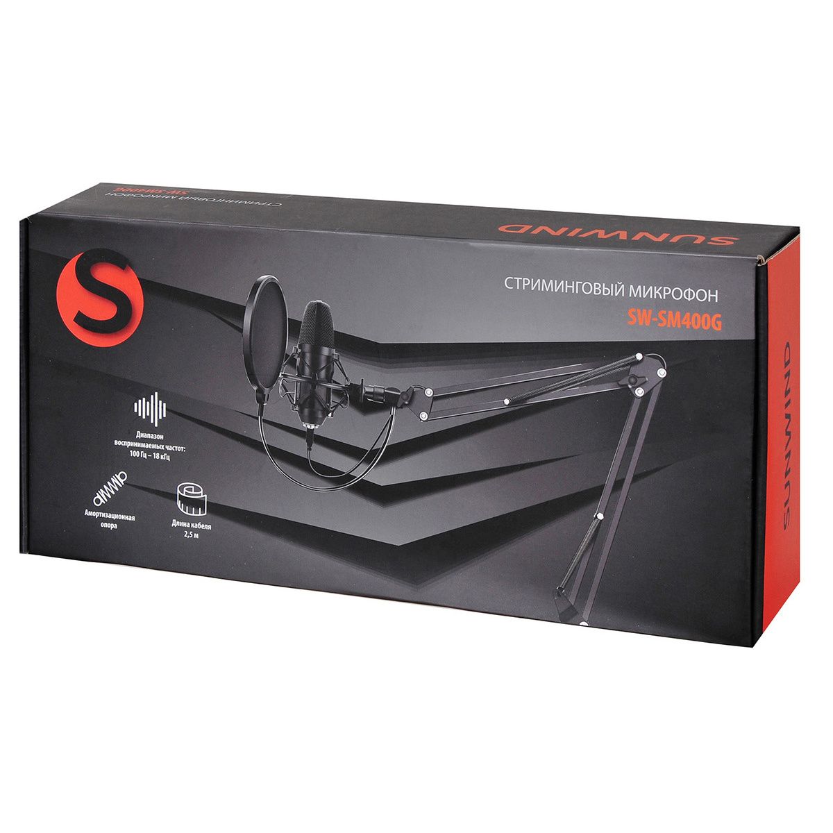 Микрофон проводной SunWind SW-SM400G (Цвет: Black)