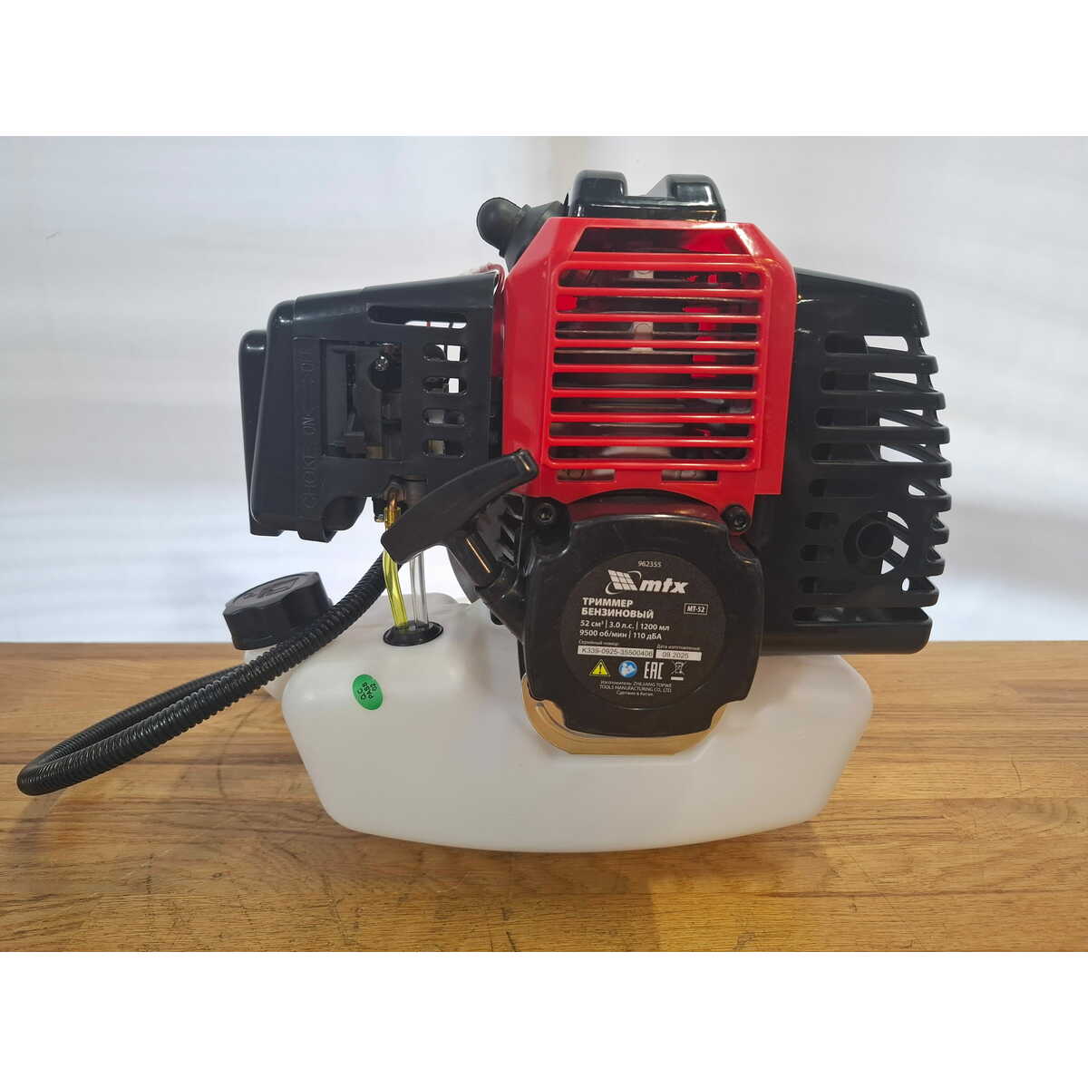 Триммер бензиновый MTX MT-52 (2-коробки) (Цвет: Red/Black)