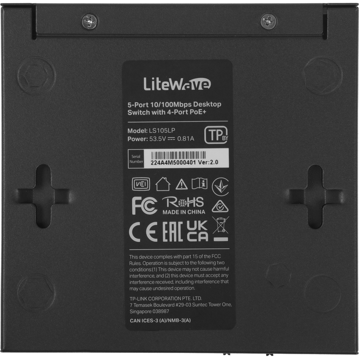 Коммутатор TP-Link LS105LP