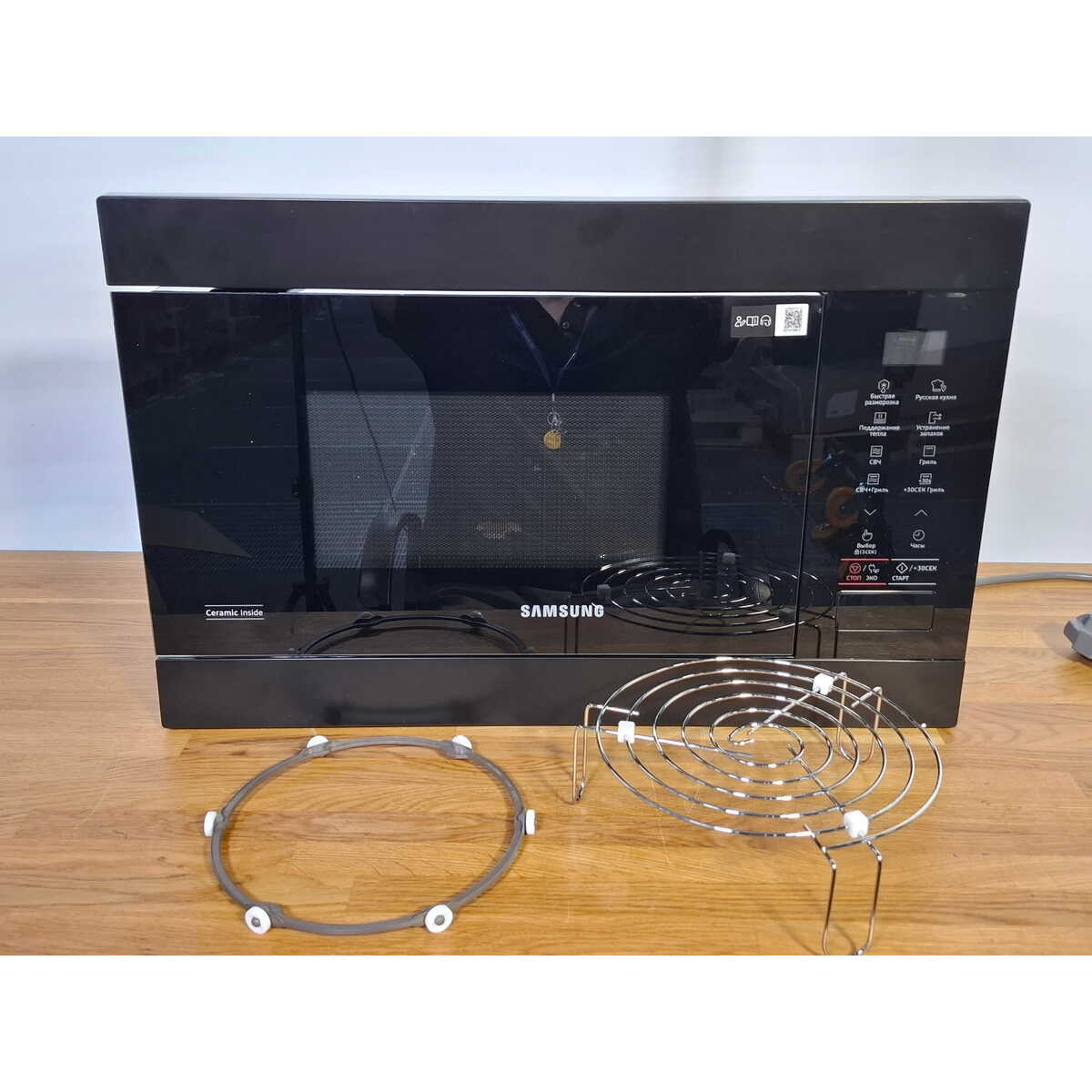 Микроволновая печь Samsung MG22M8054AK/BW, черный