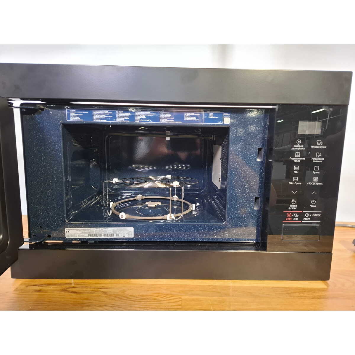 Микроволновая печь Samsung MG22M8054AK/BW, черный