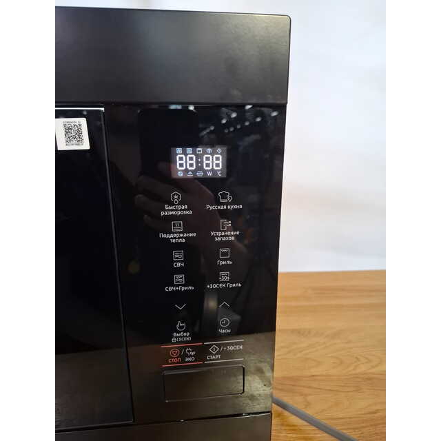 Микроволновая печь Samsung MG22M8054AK / BW, черный Микроволновая печь Samsung MG22M8054AK / BW, черный