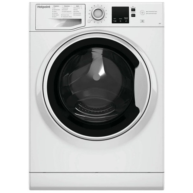 Стиральная машина Hotpoint-Ariston NSS 6015 W RU, белый