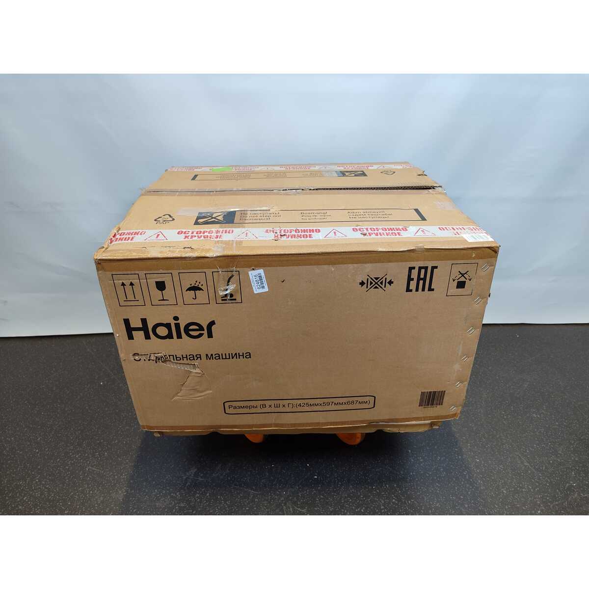 Стиральная машина Haier HW30-BP7407, белый