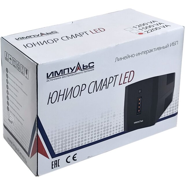 Источник бесперебойного питания Импульс Юниор Смарт 2200
