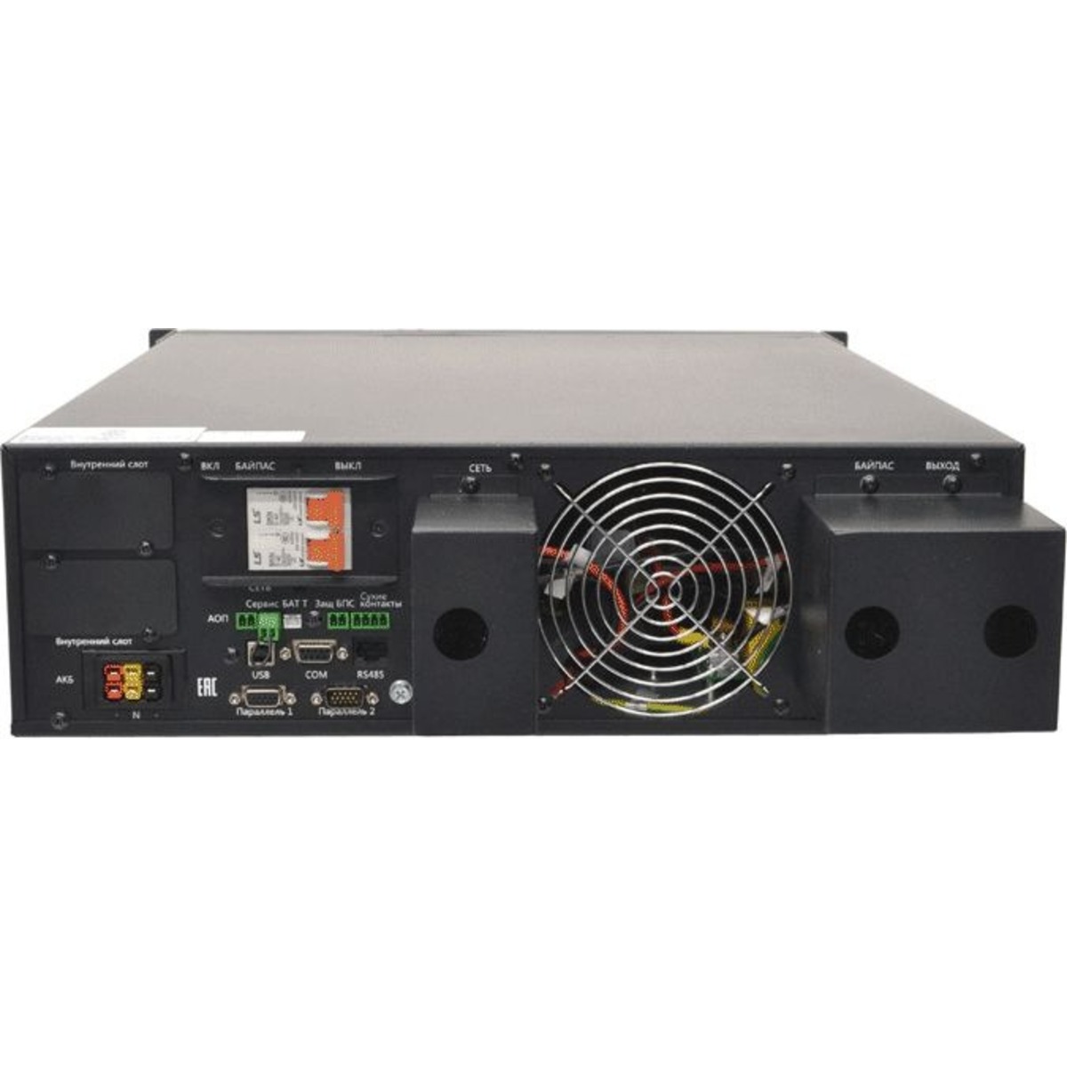 Источник бесперебойного питания Связь Инжиниринг СИПБ6КД.9-11/БПС