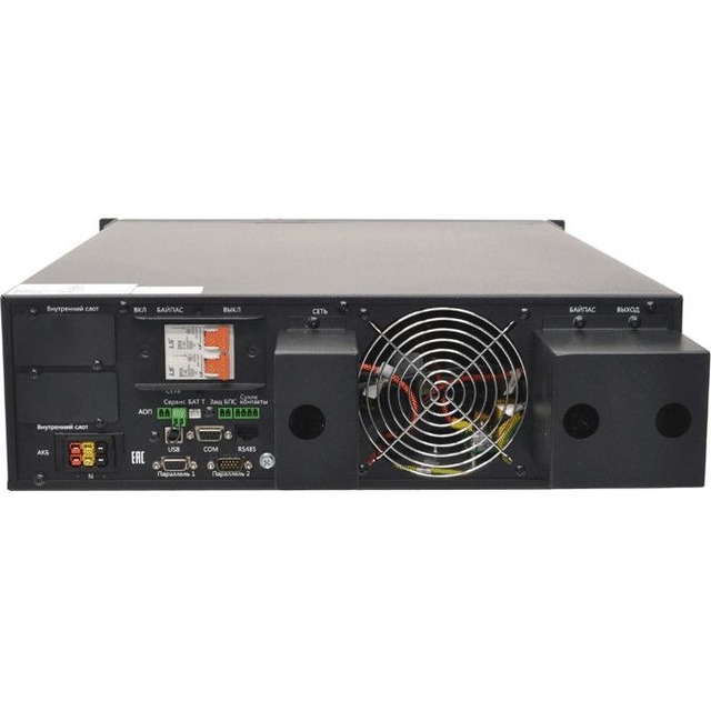 Источник бесперебойного питания Связь Инжиниринг СИПБ6КД.9-11 / БПС