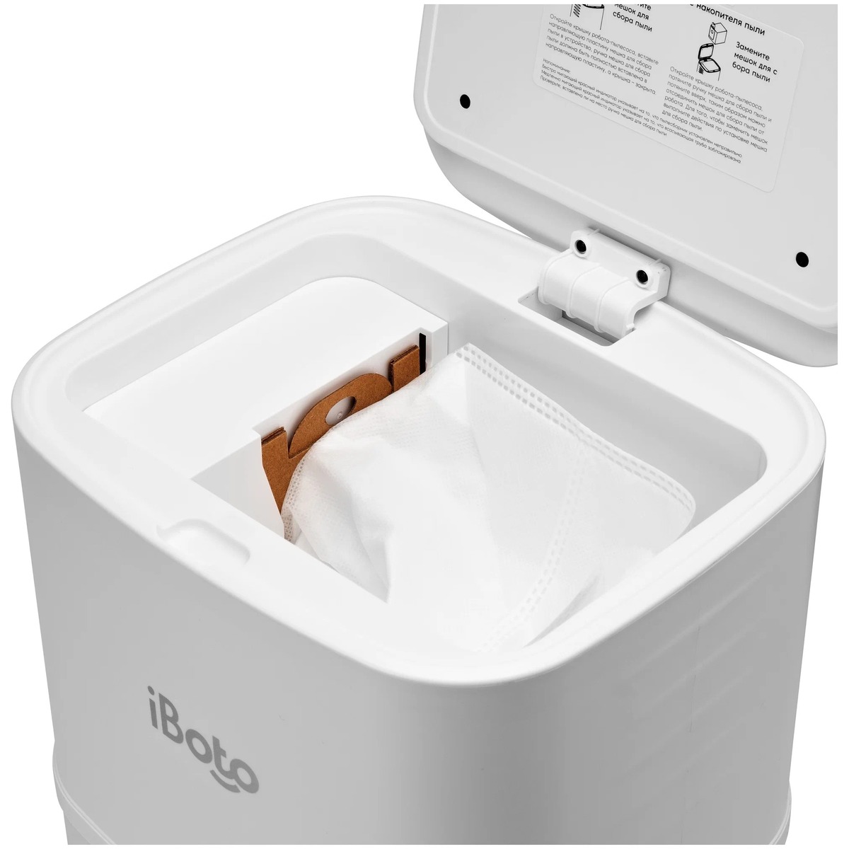 Робот-пылесос iBoto Smart L925W Aqua + cтанция самоочистки (Цвет: White)