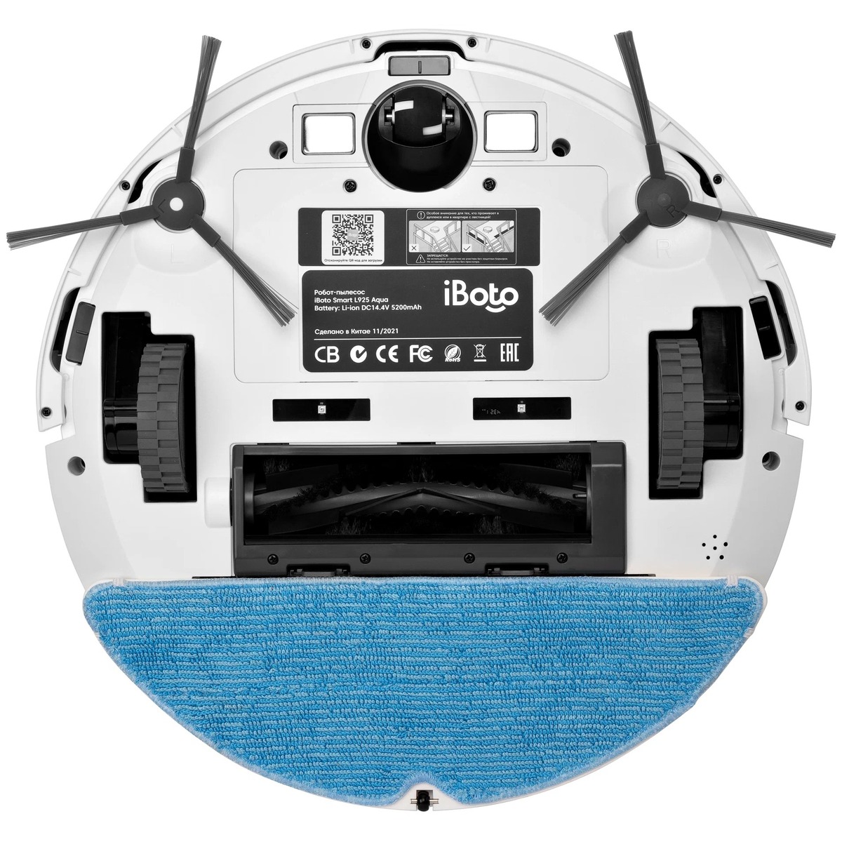 Робот-пылесос iBoto Smart L925W Aqua + cтанция самоочистки (Цвет: White)