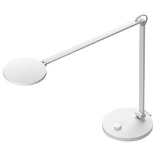 Умная лампа Xiaomi Mi Smart LED Desk Lamp Pro MJTD02YL (Цвет: White)