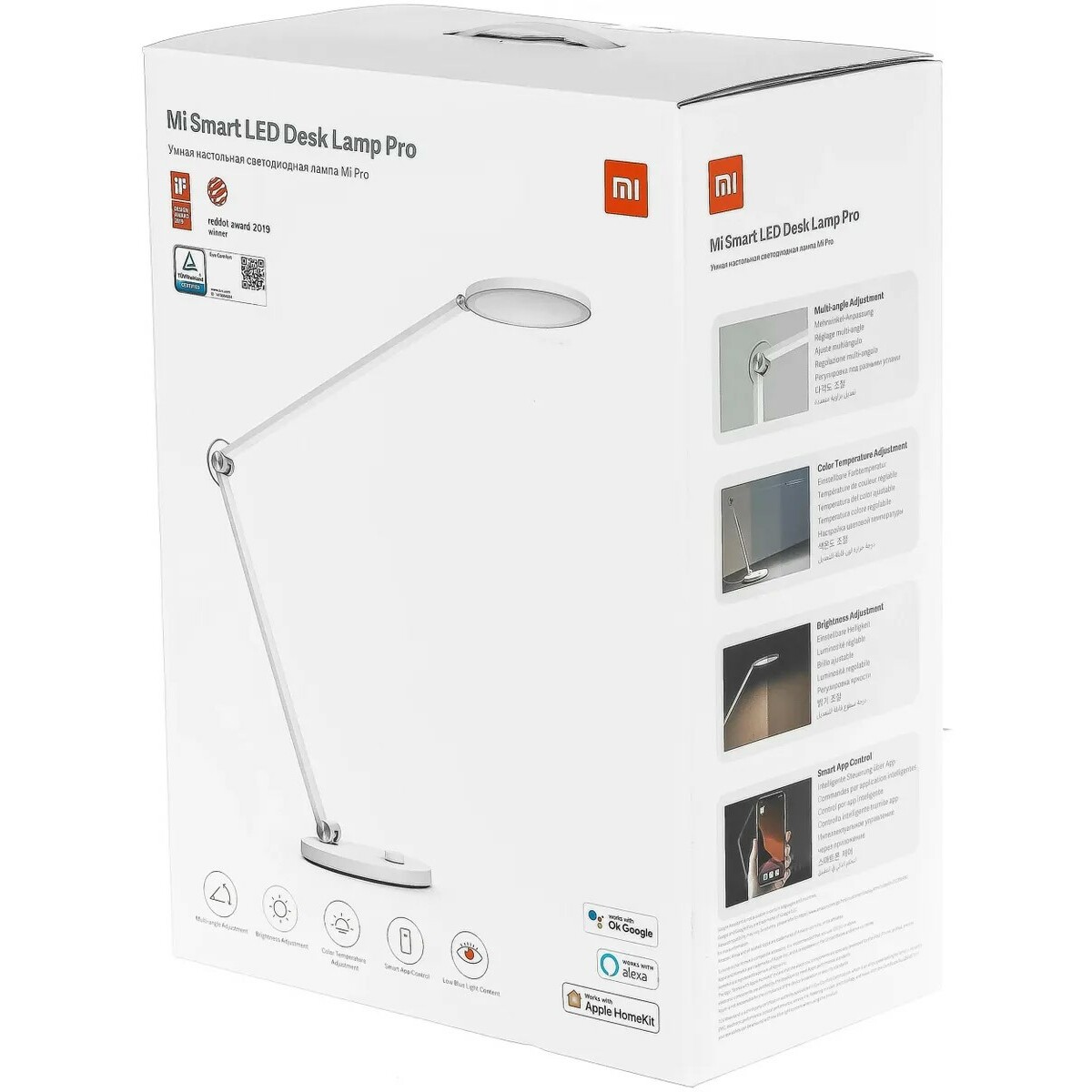 Умная лампа Xiaomi Mi Smart LED Desk Lamp Pro MJTD02YL, белый