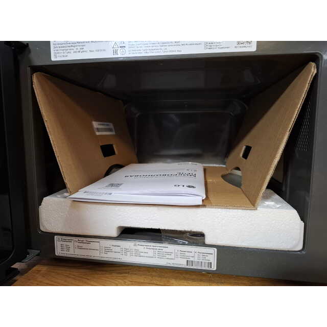 Микроволновая печь LG MW25R35GIS, черный