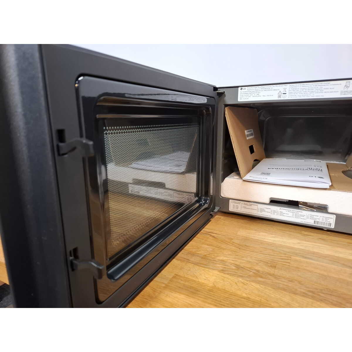 Микроволновая печь LG MW25R35GIS, черный