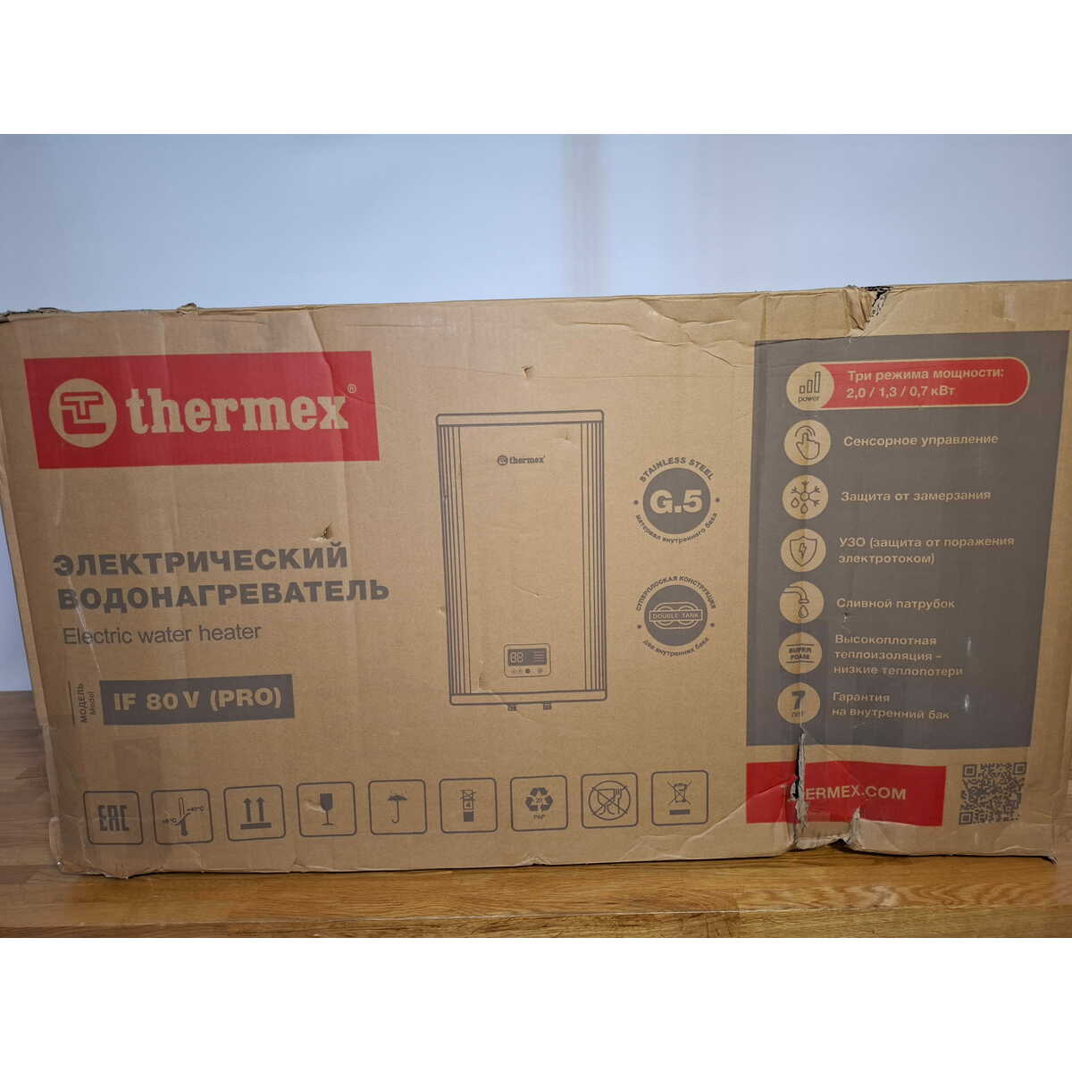 Водонагреватель Thermex IF 80 V (pro), белый