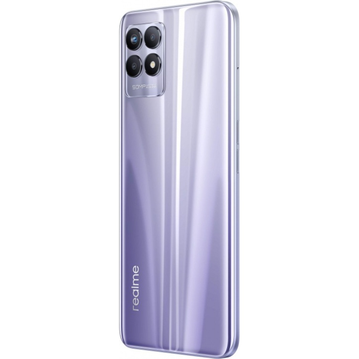 Смартфон realme 8i 4/128Gb (NFC) (Цвет: Space Purple)