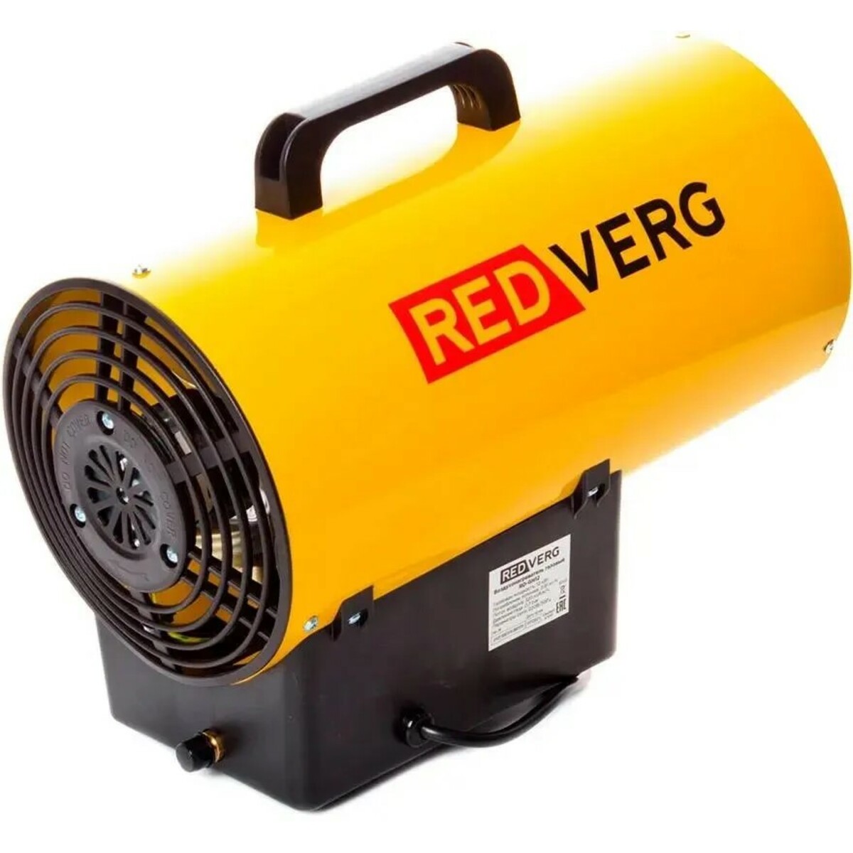 Тепловая пушка газовая RedVerg RD-GH12 (Цвет: Yellow/Black)