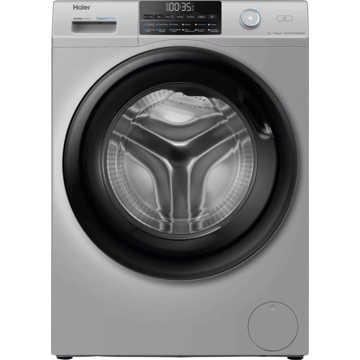 Стиральная машина Haier HW70-BP12959ASE (Цвет: Silver)