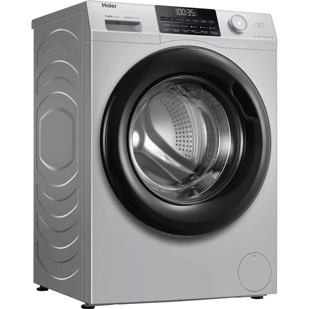 Стиральная машина Haier HW70-BP12959ASE (Цвет: Silver)