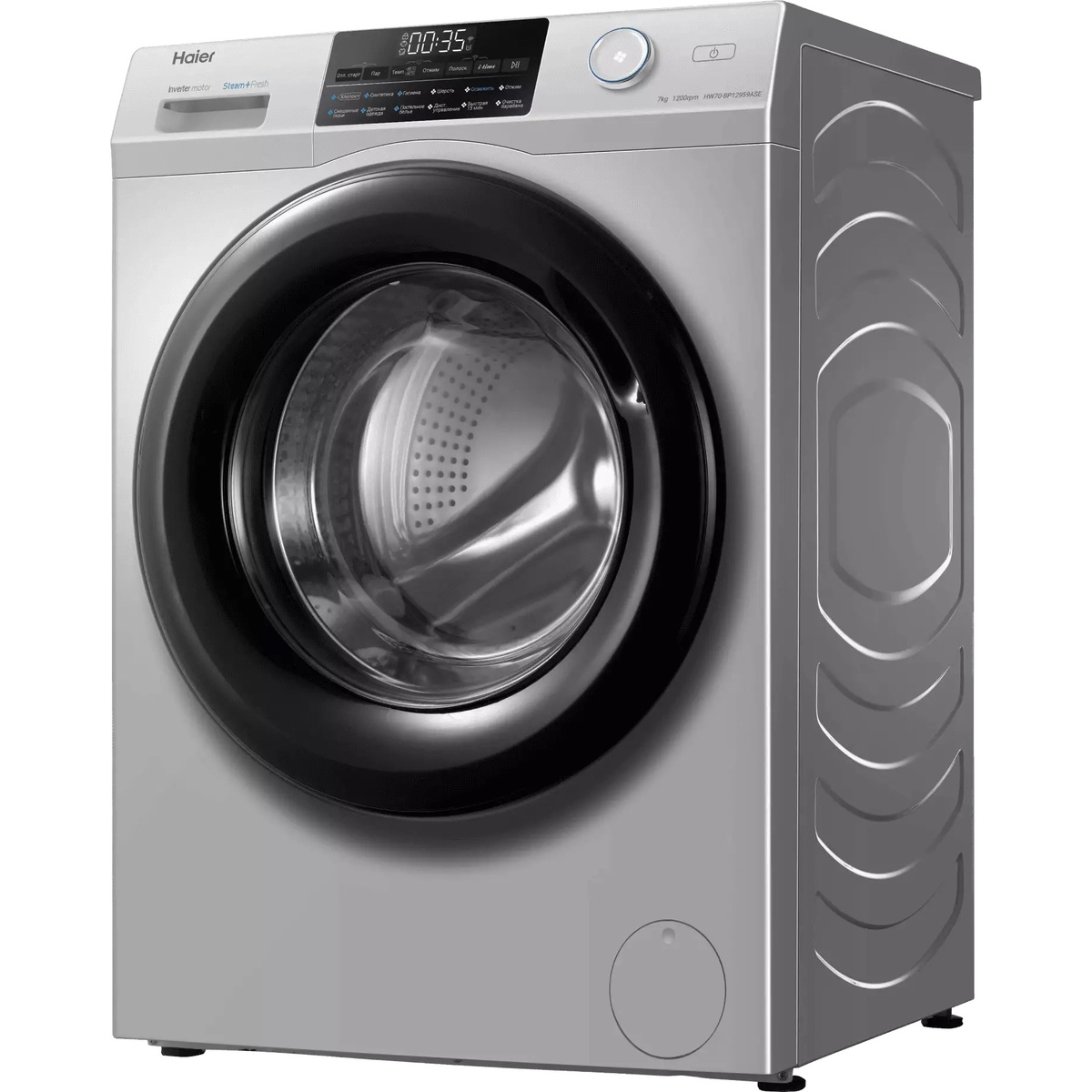 Стиральная машина Haier HW70-BP12959ASE (Цвет: Silver)