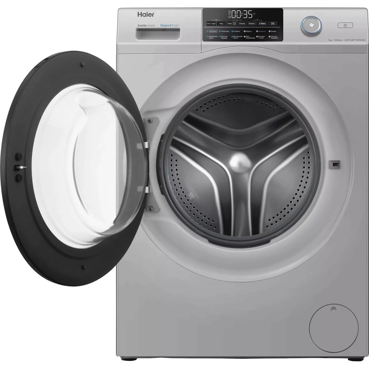 Стиральная машина Haier HW70-BP12959ASE (Цвет: Silver)