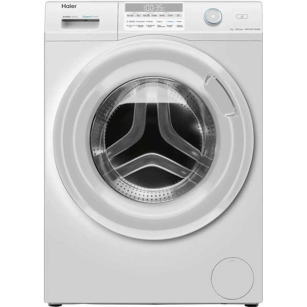 Стиральная машина Haier HW70-BP12959BE, белый